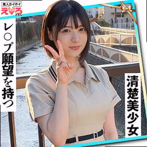 クレープ屋店員@みゆちゃん