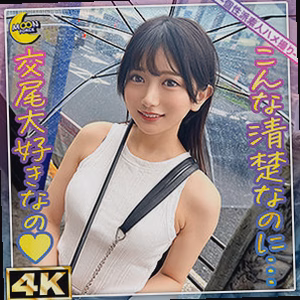 karin@愛くるしい小動物系女子