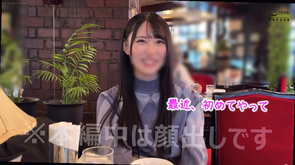 lmn-siroto-ero.com 百合華 ORG No2