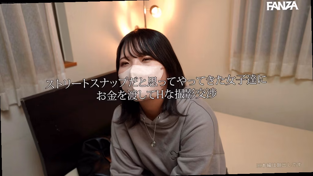 lmn-siroto-ero.com はるな ORG No2