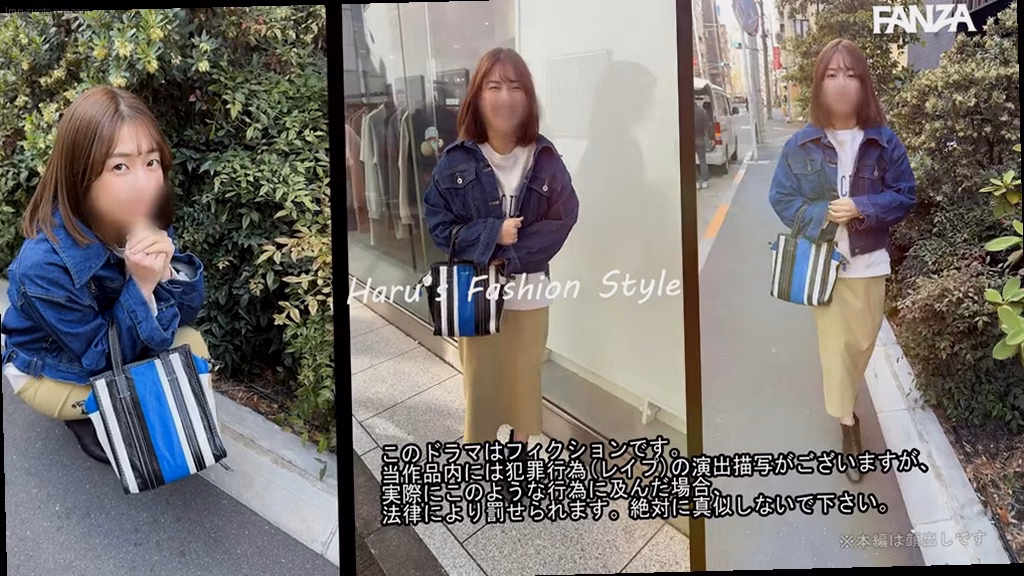 lmn-siroto-ero.com はる ORG No2