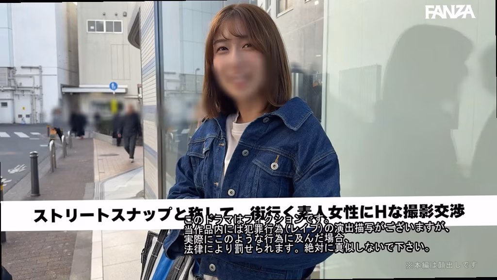 lmn-siroto-ero.com はる ORG No3