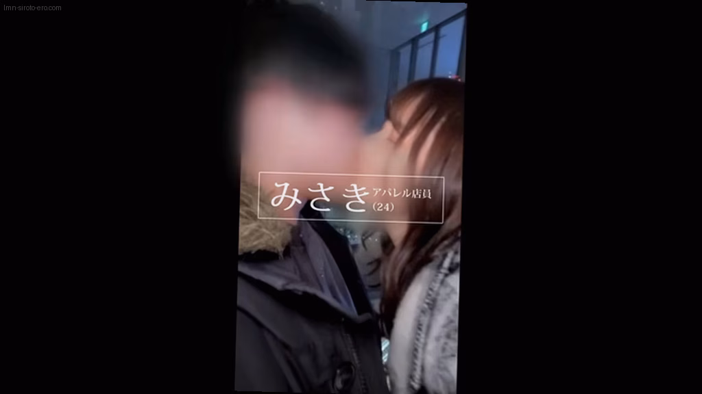 lmn-siroto-ero.com みさき ORG No4