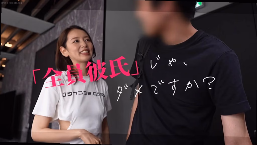 lmn-siroto-ero.com みさき ORG No1