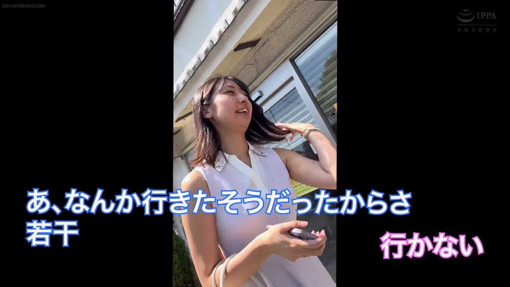 lmn-siroto-ero.com しゅうか（仮） ORG No5