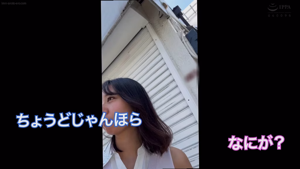 lmn-siroto-ero.com しゅうか（仮） ORG No9