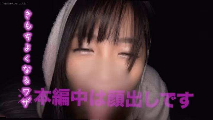 lmn-siroto-ero.com きょんこ ORG No3