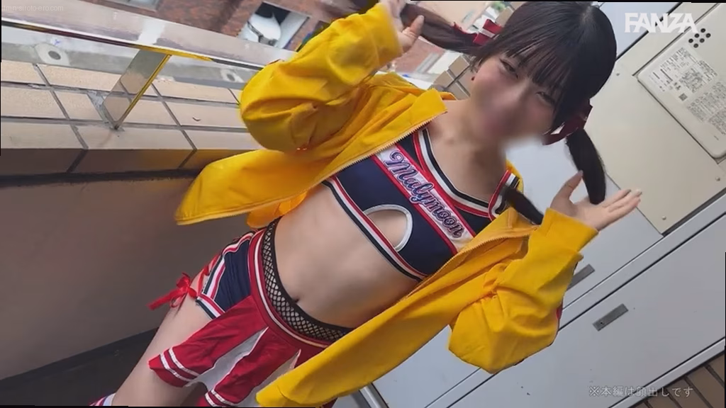 lmn-siroto-ero.com チア部 いちかちゃん ORG No1