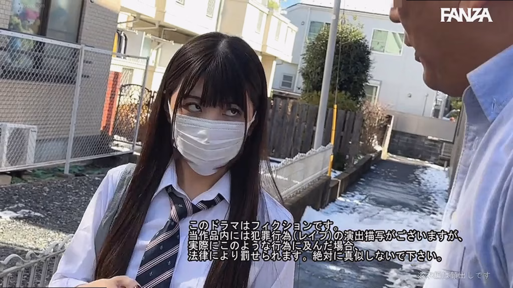 lmn-siroto-ero.com しおり 2 ORG No2