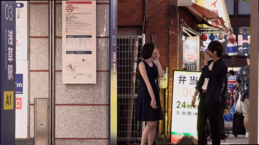 lmn-siroto-ero.com 田丸まき ORG No3