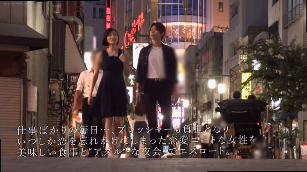 lmn-siroto-ero.com 田丸まき ORG No6